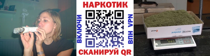 Наркошоп Ростов Гашиш блэк спрут маркетплейс Мефедрон Каннабис КОКАИН СК
