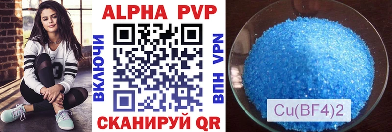 ссылка на мегу tor как найти Ростов A PVP крисы CK