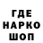 Каннабис VHQ Pixel dust