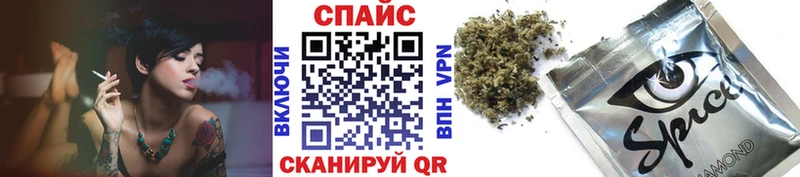 Бутират 99%  ОМГ ОМГ   Ростов 