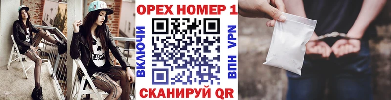 где купить наркоту  Ростов  Кокаин 99% 