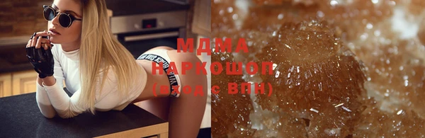 альфа пвп VHQ Верея