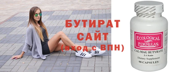 ГАЛЛЮЦИНОГЕННЫЕ ГРИБЫ Верхний Тагил
