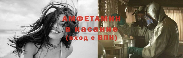 mdma Верхнеуральск
