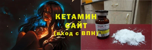 мяу мяу мука Тайга