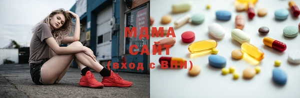 альфа пвп VHQ Верея
