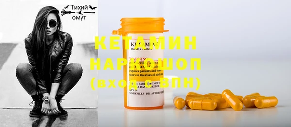 ГАЛЛЮЦИНОГЕННЫЕ ГРИБЫ Верхний Тагил