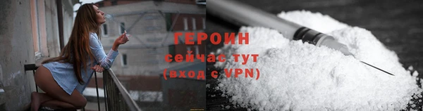 ГАЛЛЮЦИНОГЕННЫЕ ГРИБЫ Верхний Тагил