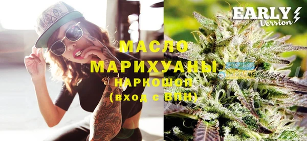 альфа пвп VHQ Верея