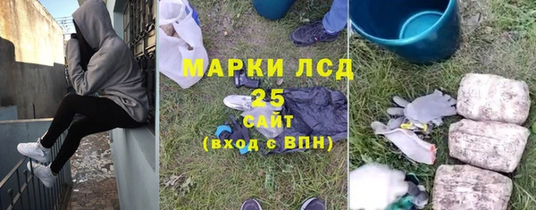 mdma Верхнеуральск