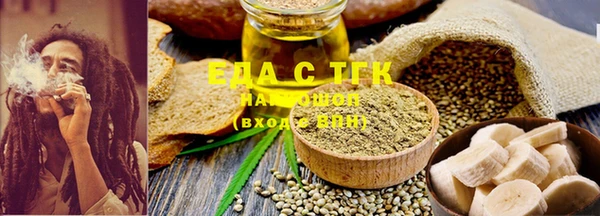 mdma Верхнеуральск