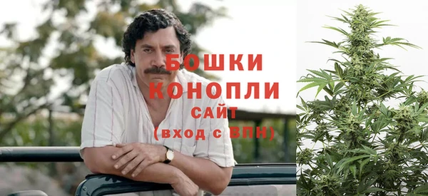 mdma Верхнеуральск