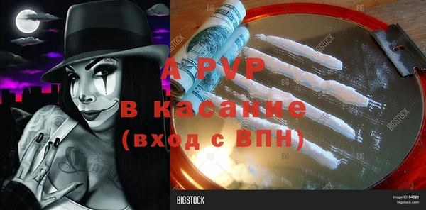 mdma Верхнеуральск