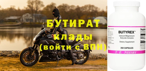 ГАЛЛЮЦИНОГЕННЫЕ ГРИБЫ Верхний Тагил
