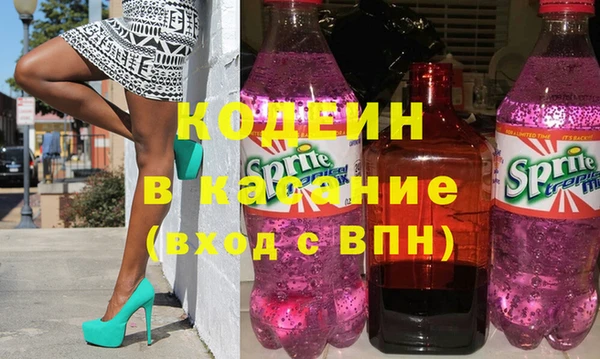 альфа пвп VHQ Верея