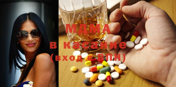 кокаин VHQ Тавда