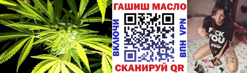 ТГК вейп  Ростов 